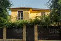 Casa 307 m² Evenkiysky Rayon, Rusia