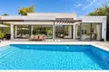 4 bedroom house 294 m² Dos Hermanas, Spain