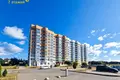 Квартира 1 комната 41 м² Большой Тростенец, Беларусь