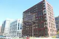 Apartamento 1 habitación 32 m² Moscú, Rusia
