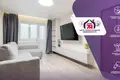 Квартира 2 комнаты 47 м² Минск, Беларусь
