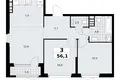 3 room apartment 56 m² Moscow, Russia