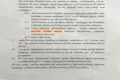 Działki  Dzimtmisa, Łotwa