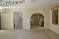 Chalet 3 chambres 153 m² Chlórakas, Chypre