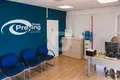 Büro 233 m² Barcelona, Spanien