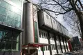 Коммерческое помещение 10 комнат 1 200 м² в Тбилиси, Грузия