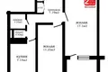 Квартира 2 комнаты 47 м² Минск, Беларусь