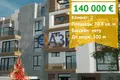 Apartamento 2 habitaciones 70 m² Burgas, Bulgaria
