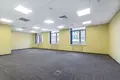 Office 410 m² in Moscow, Russia