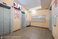 Apartamento 2 habitaciones 62 m² Minsk, Belarús