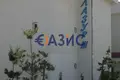 Квартира 2 комнаты 60 м² Святой Влас, Болгария