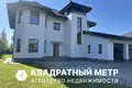 Maison 338 m² Kalodziscanski sielski Saviet, Bélarus