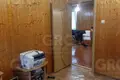 Maison 165 m² Evenkiysky Rayon, Russie