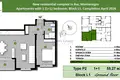 Wohnung 2 zimmer 50 m² Bar, Montenegro