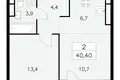 Apartamento 2 habitaciones 40 m² Moscú, Rusia