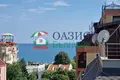 Appartement 3 chambres 82 m² Sveti Vlas, Bulgarie