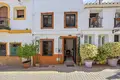 4 bedroom house 225 m² Dos Hermanas, Spain