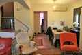Dom wolnostojący 4 pokoi 180 m² Portaria, Grecja