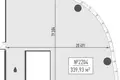 Büro 340 m² Moskau, Russland