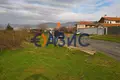 Propriété commerciale 3 001 m² à Kocharitsa, Bulgarie