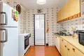 3 bedroom apartment 83 m² Dos Hermanas, Spain