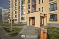 Квартира 3 комнаты 80 м² Минск, Беларусь