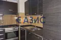 Appartement 3 chambres 94 m² Pomorié, Bulgarie