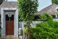 Villa Saiyuan Estate