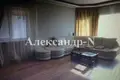 4 room house 240 m² Odesa, Ukraine