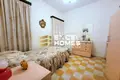 Квартира 3 спальни  Hamrun, Мальта