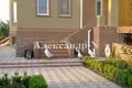Дом 5 комнат 320 м² Одесса, Украина