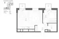 1 bedroom apartment 45 m² Moscow, Russia