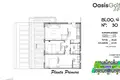 Wohnung 3 zimmer 95 m² Algorfa, Spanien