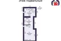 Casa de campo 280 m² Dabryniouski sielski Saviet, Belarús