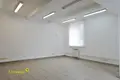 Pomieszczenie biurowe 110 m² Mińsk, Białoruś