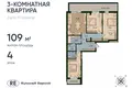 Квартира 3 комнаты 110 м² Калининград, Россия