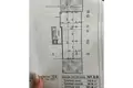 Gewerbefläche 165 m² Tirana, Albanien