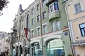 Bureau 260 m² à Moscou, Russie