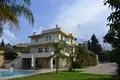 Villa 10 habitaciones 460 m² Souda, Grecia