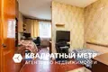 Квартира 2 комнаты 51 м² Минск, Беларусь