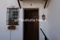 Дом 4 спальни 260 м² Испания, Испания
