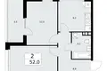 Mieszkanie 2 pokoi 52 m² Troick, Rosja