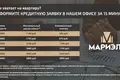 Dom 193 m² Slabadski sielski Saviet, Białoruś
