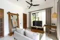 Villa  Ubud District, Indonesien