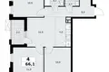 4 room apartment 66 m² Kommunarka, Russia