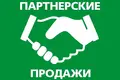 3 room apartment 101 m² Aliachnovicki sielski Saviet, Belarus