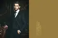 Резиденция LANA, Dorchester Collection