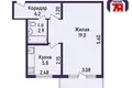 Appartement 1 chambre 32 m² Minsk, Bélarus