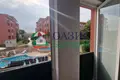 Appartement 2 chambres 45 m² Tankovo, Bulgarie