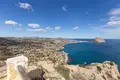 Mieszkanie 3 pokoi 73 m² Calp, Hiszpania